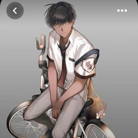 โอทา