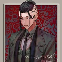 draken