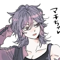 maiza