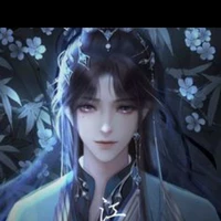 Ye pian ran / mc friend