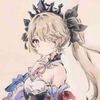 Aita (diosa solar)