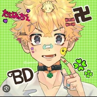 °♡~Takemichy~♡°