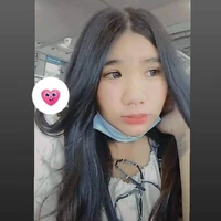 แอดเอง