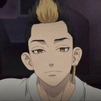 Hanma