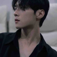 เอเรน