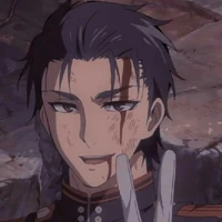 guren