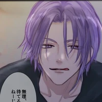 Reo mikage