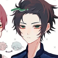 itoshi rin