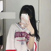 ปลาย (แม่บ้าน)