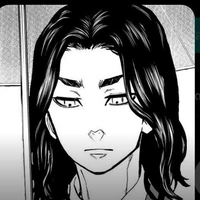 เบย์