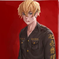 chifuyu