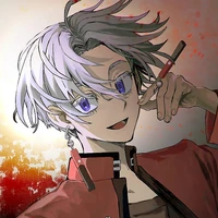izana kurokawa