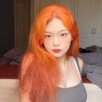 เชียร์//ชะนี