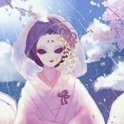 มิชิโกะ(เกอิชา+ฮัน)