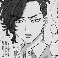 โคโค่