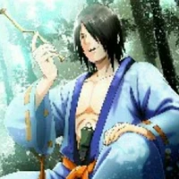 utakata