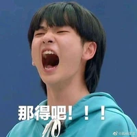 แอดเอง
