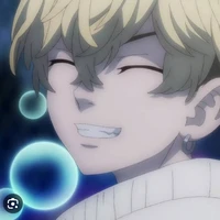 Matsuno chifuyu