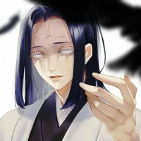 อุบุยาชิกิ คางายะ