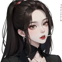 your lovely author