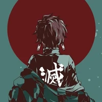 คามาโดะ ทันจิโร่