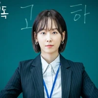 Mrs. Min