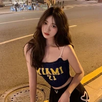 มาย(เพื่อนน.อ)