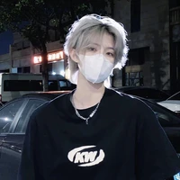 นามิ