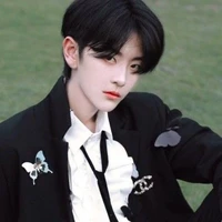 เวย์