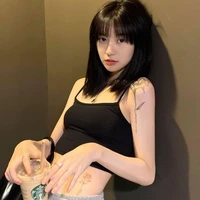 ยูคาริ//4จตุรเทพ