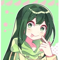 tsuiu