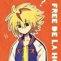 free