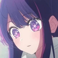 Ai Hoshino