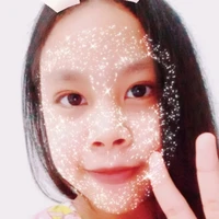 เค้าเองงงง