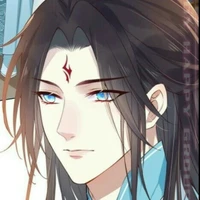Nyuga Doung [ Príncipe ]
