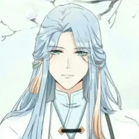 Wei Yu [Anciano de la montaña héng shān]