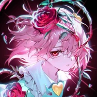 ai suzume