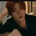 Na Yuta