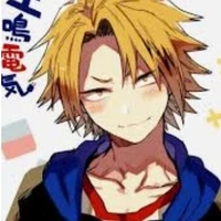 Denki Kaminari