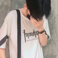 นัท(เพื่อน พ.อ)