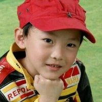 Chenle