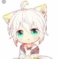 ad siu cute