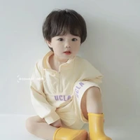 Rowoon