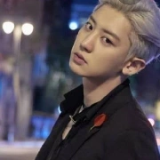 chanyeol (papa vino)