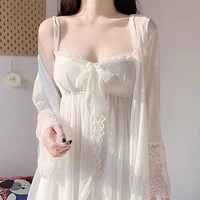 you|ชาติก่อน