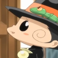 รีบอร์น