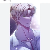 amadeus (ml)