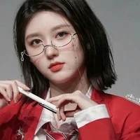 Lee Gaeul