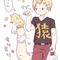 ojiro
