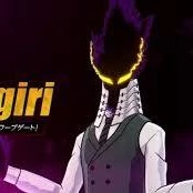 สสคุโรกิริ